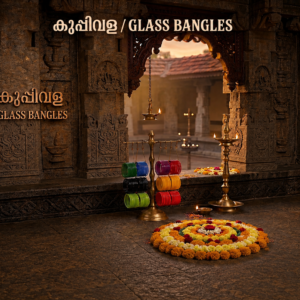 Glass Bangles
