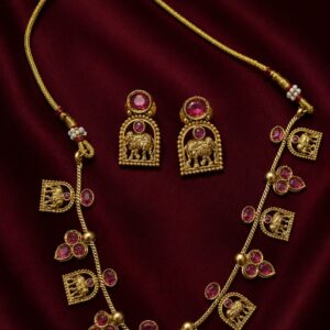 Elephant Choker Necklace