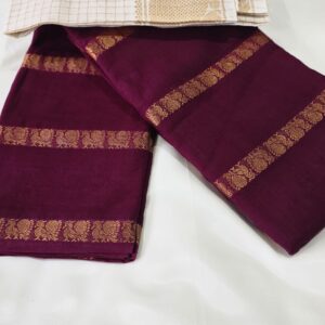 Madurai Sungudi Cotton Saree W Blouse Piece  - PP2052