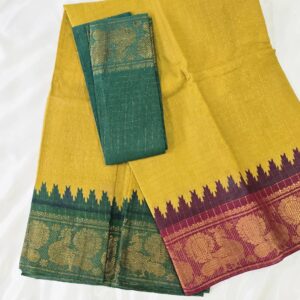 Madurai Sungudi Cotton Saree W Blouse Piece - PP2050
